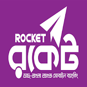 Roket